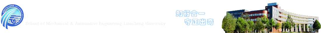 yl23455永利集团